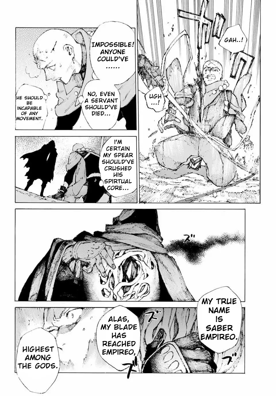 Fate/Grand Order: Epic of Remnant - Seven Duels of Swordsmasters Chapter 4 page 8 - Chapter 4: Black Dream (1)