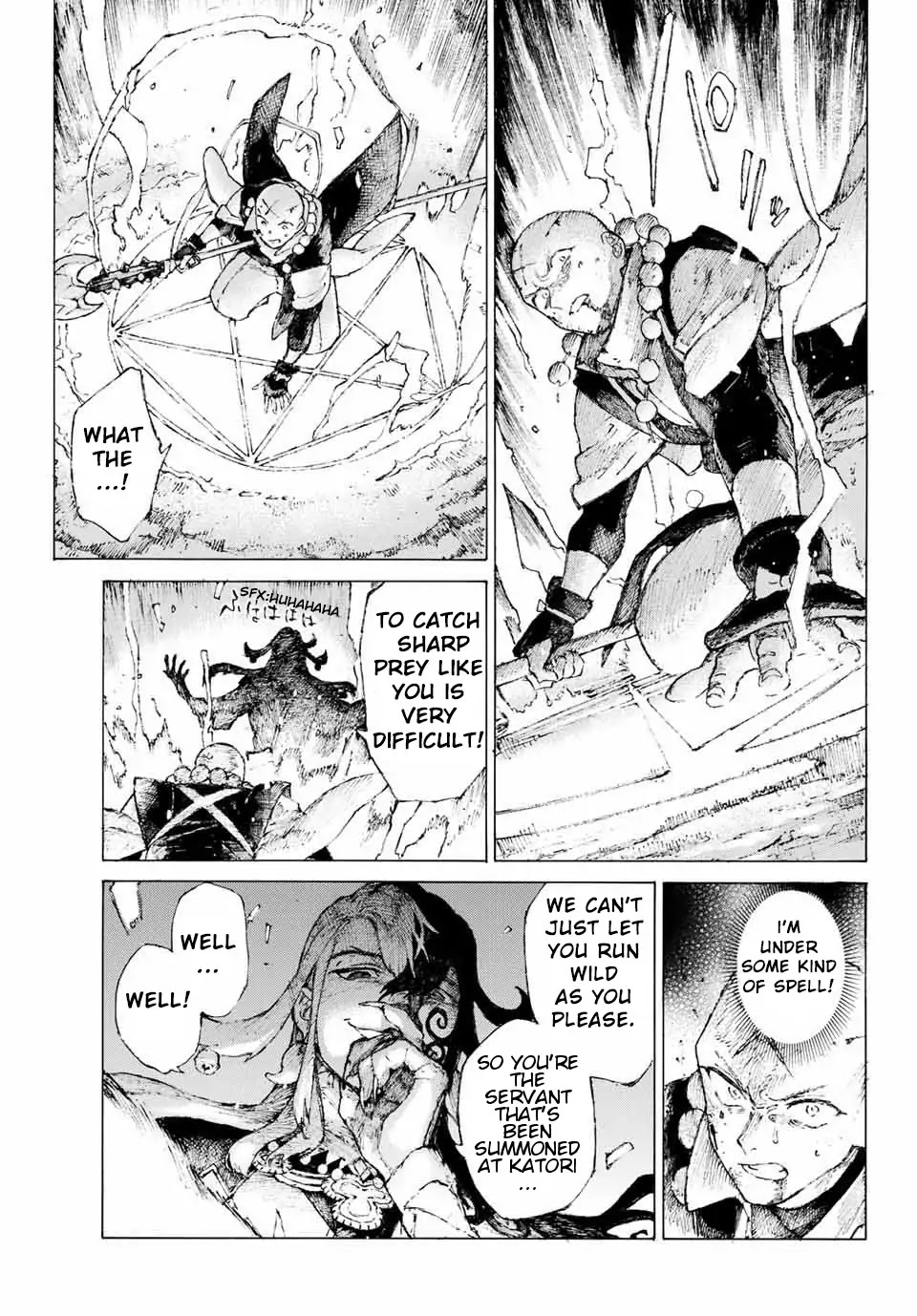 Fate/Grand Order: Epic of Remnant - Seven Duels of Swordsmasters Chapter 4 page 9 - Chapter 4: Black Dream (1)