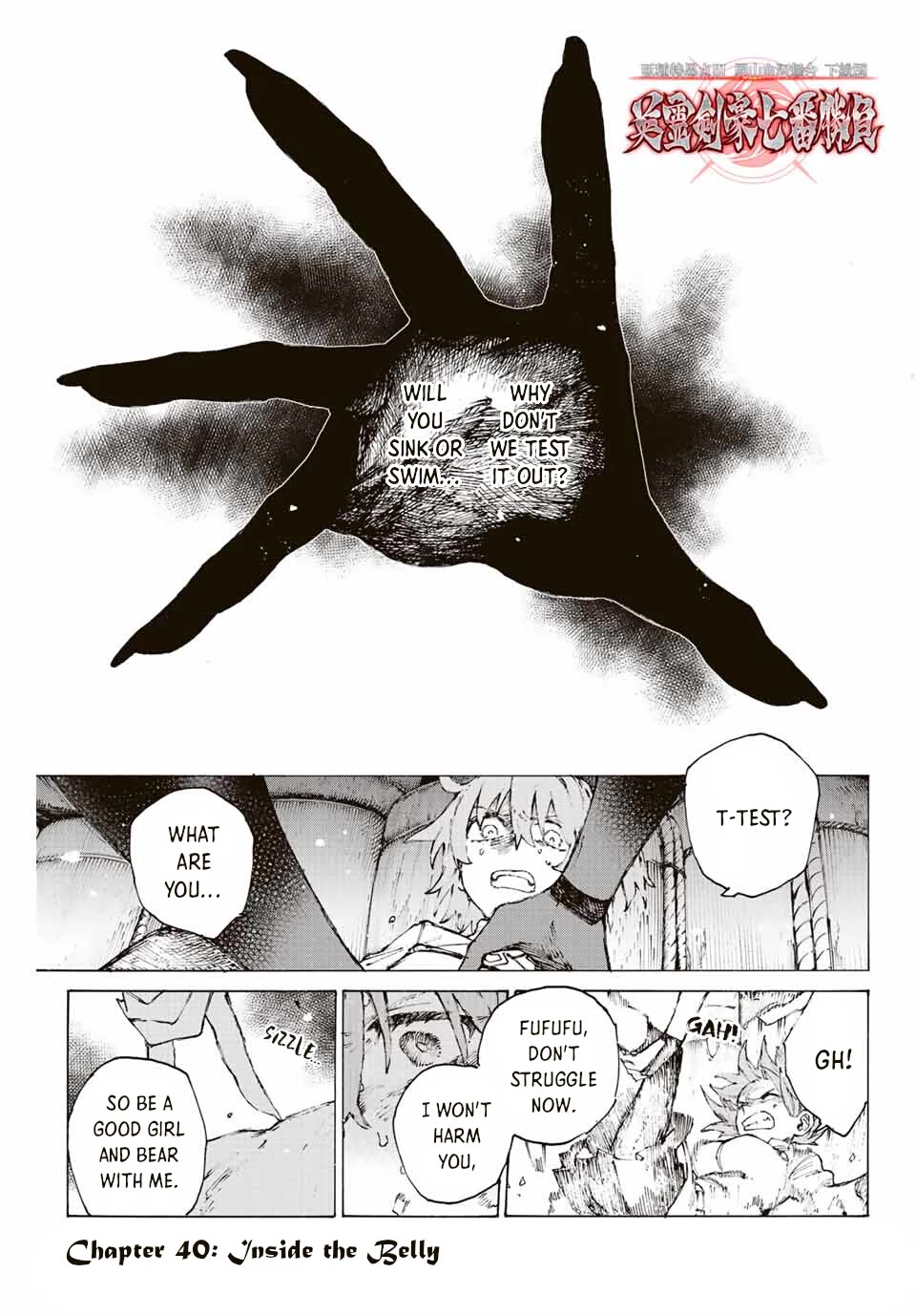 Fate/Grand Order: Epic of Remnant - Seven Duels of Swordsmasters Chapter 40 page 1 - Chapter 40: Inside the Belly