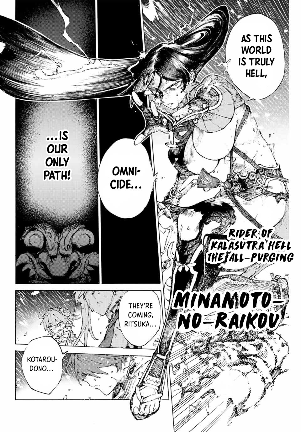 Fate/Grand Order: Epic of Remnant - Seven Duels of Swordsmasters Chapter 42 page 5 - Chapter 42: Fourth and Fifth Duels