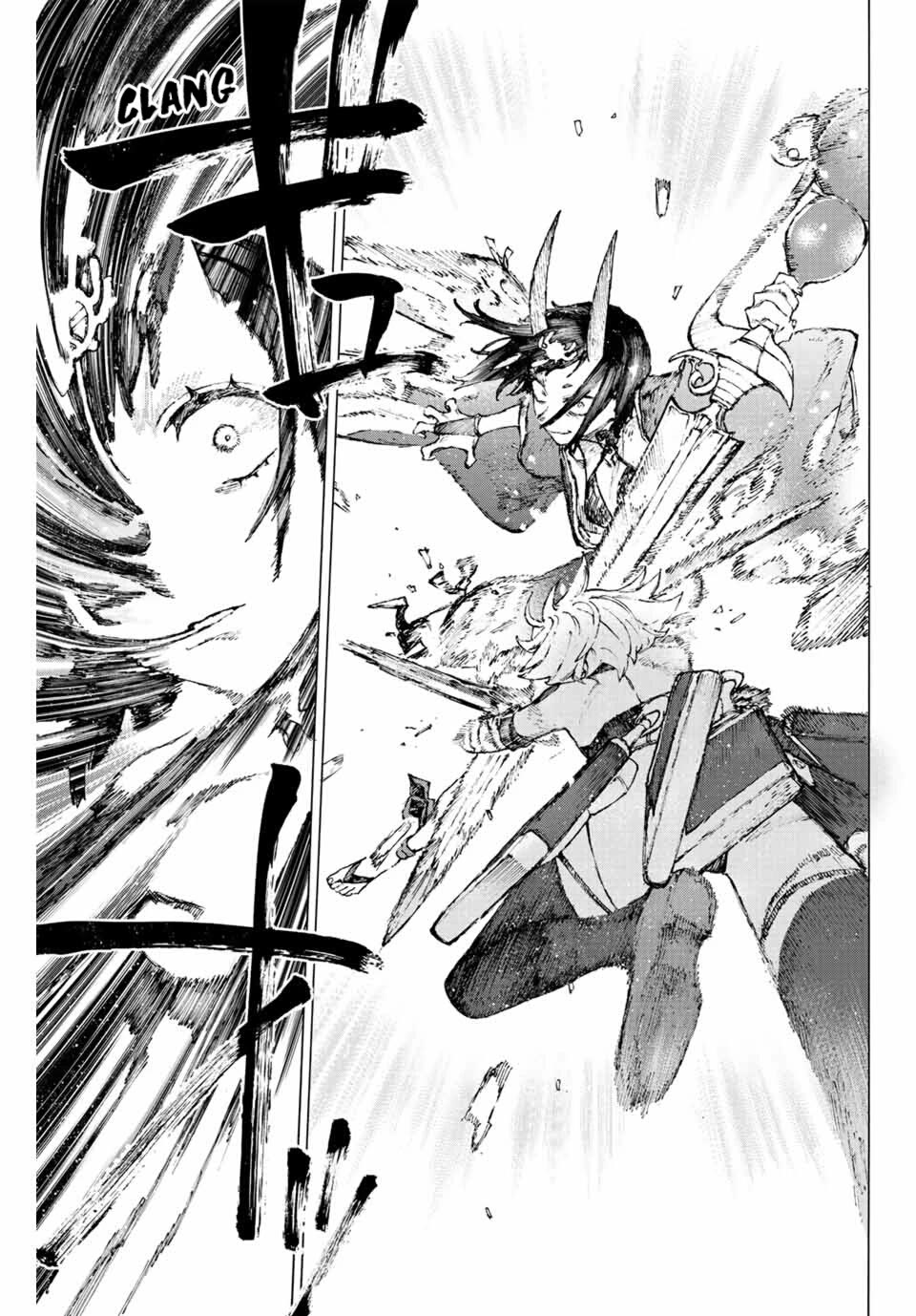 Fate/Grand Order: Epic of Remnant - Seven Duels of Swordsmasters Chapter 43 page 3 - Chapter 43: Fourth and Fifth Duels (Part 2)