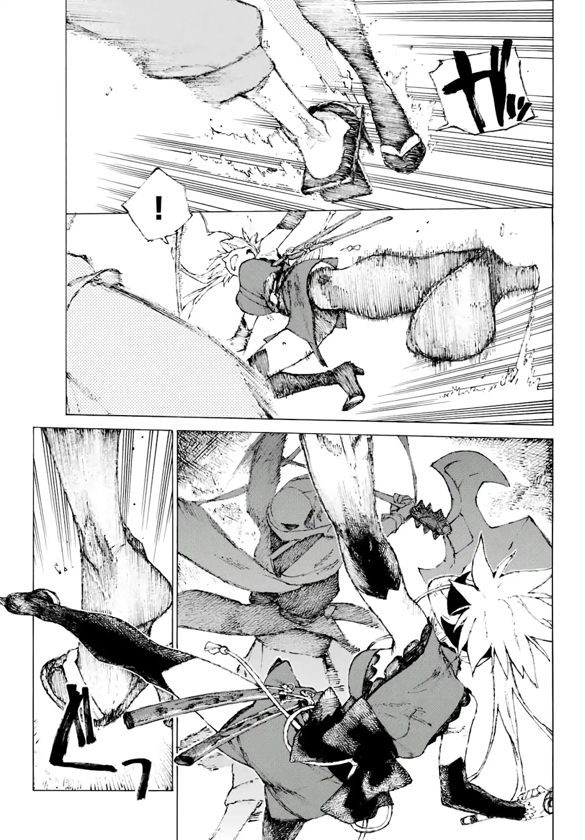 Fate/Grand Order: Epic of Remnant - Seven Duels of Swordsmasters Chapter 5 page 10 - Chapter 5: Dark Dreams (2)