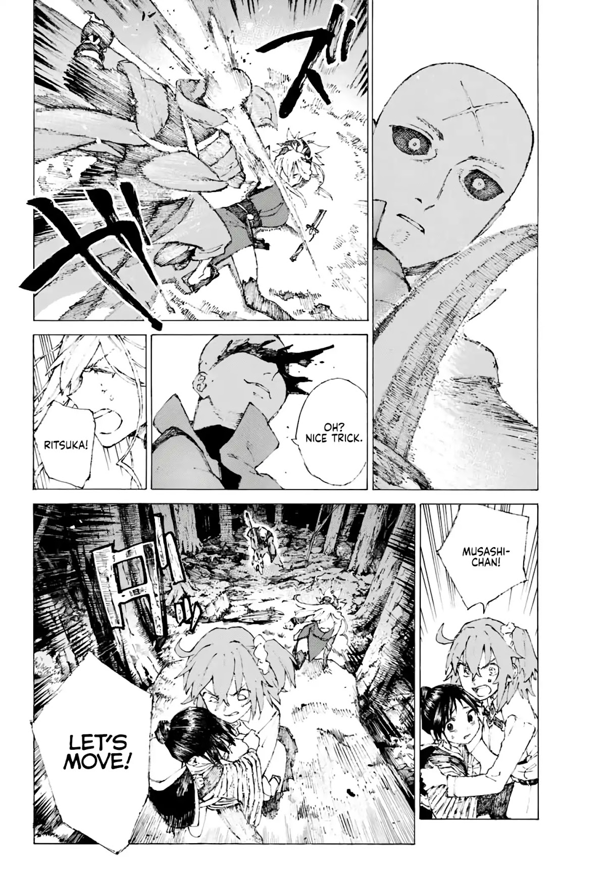 Fate/Grand Order: Epic of Remnant - Seven Duels of Swordsmasters Chapter 5 page 11 - Chapter 5: Dark Dreams (2)