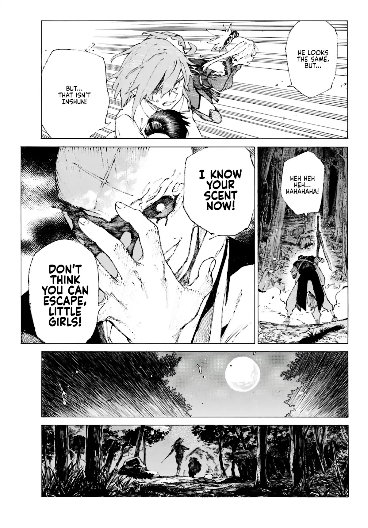 Fate/Grand Order: Epic of Remnant - Seven Duels of Swordsmasters Chapter 5 page 12 - Chapter 5: Dark Dreams (2)