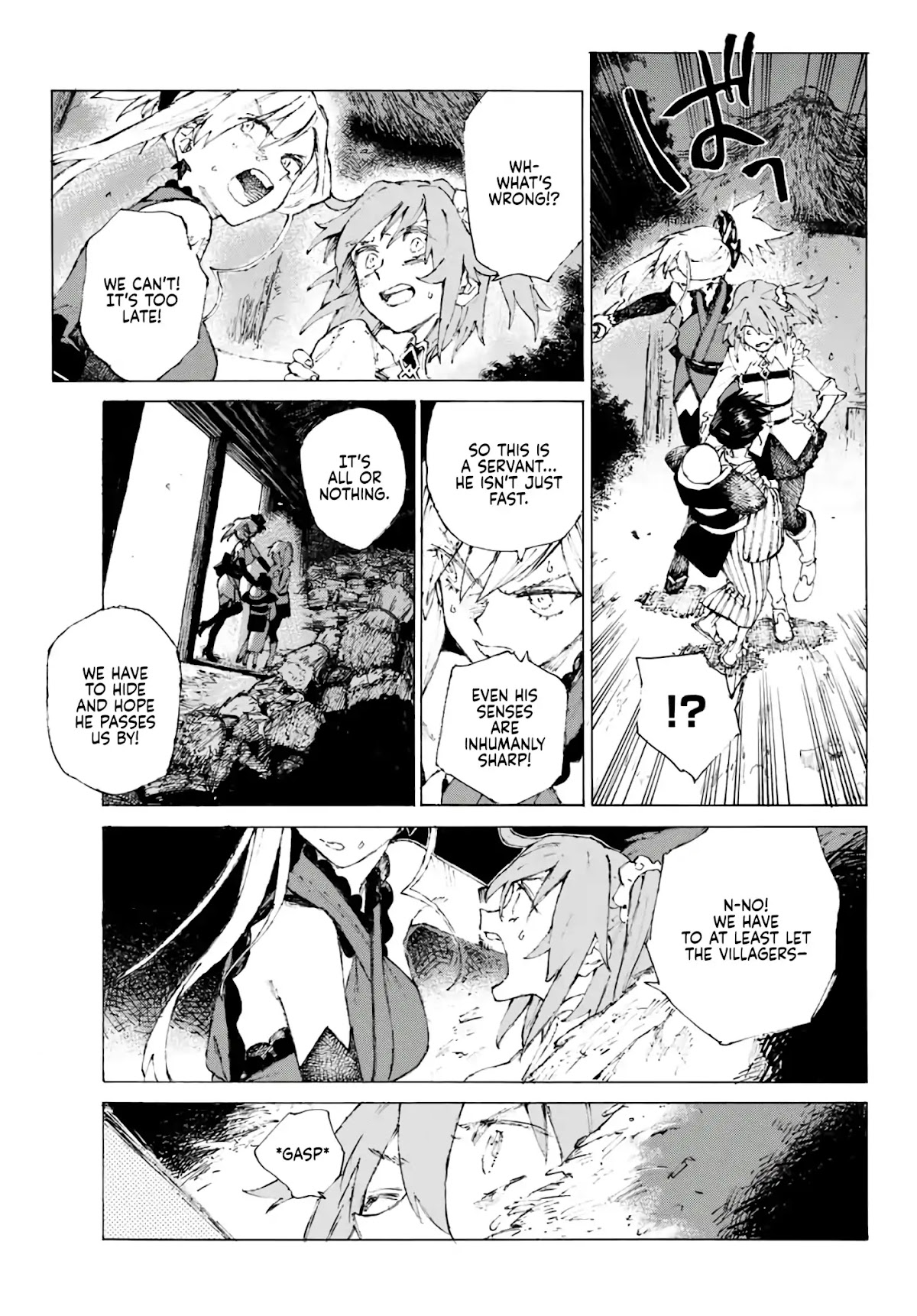 Fate/Grand Order: Epic of Remnant - Seven Duels of Swordsmasters Chapter 5 page 14 - Chapter 5: Dark Dreams (2)