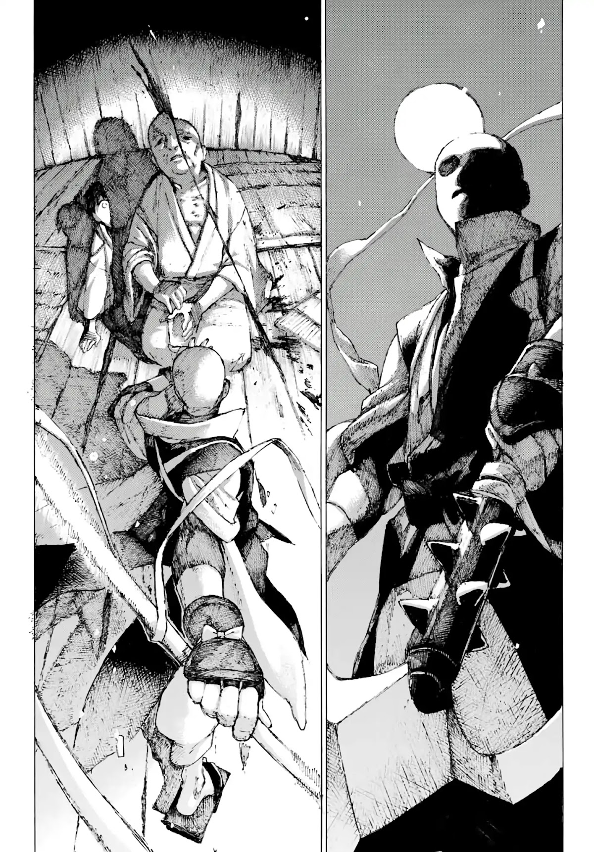 Fate/Grand Order: Epic of Remnant - Seven Duels of Swordsmasters Chapter 5 page 16 - Chapter 5: Dark Dreams (2)