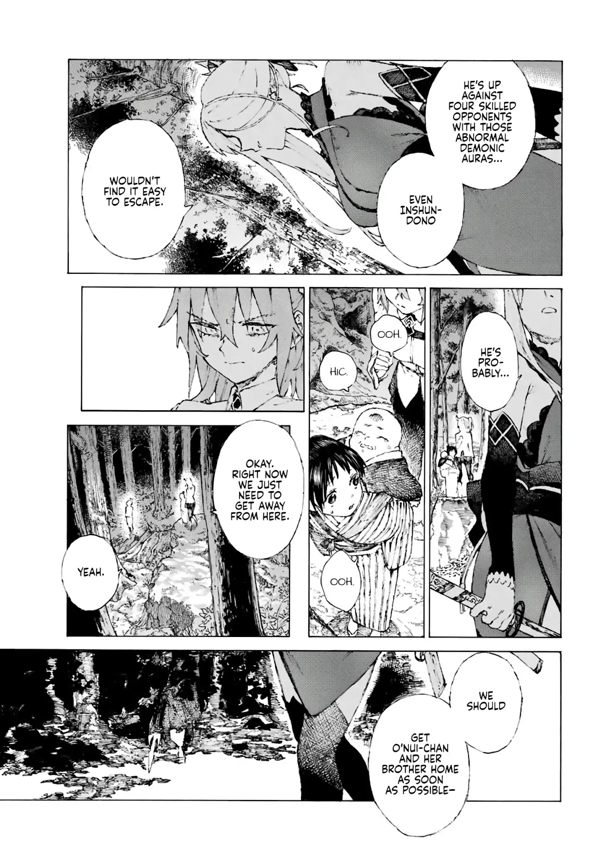 Fate/Grand Order: Epic of Remnant - Seven Duels of Swordsmasters Chapter 5 page 2 - Chapter 5: Dark Dreams (2)