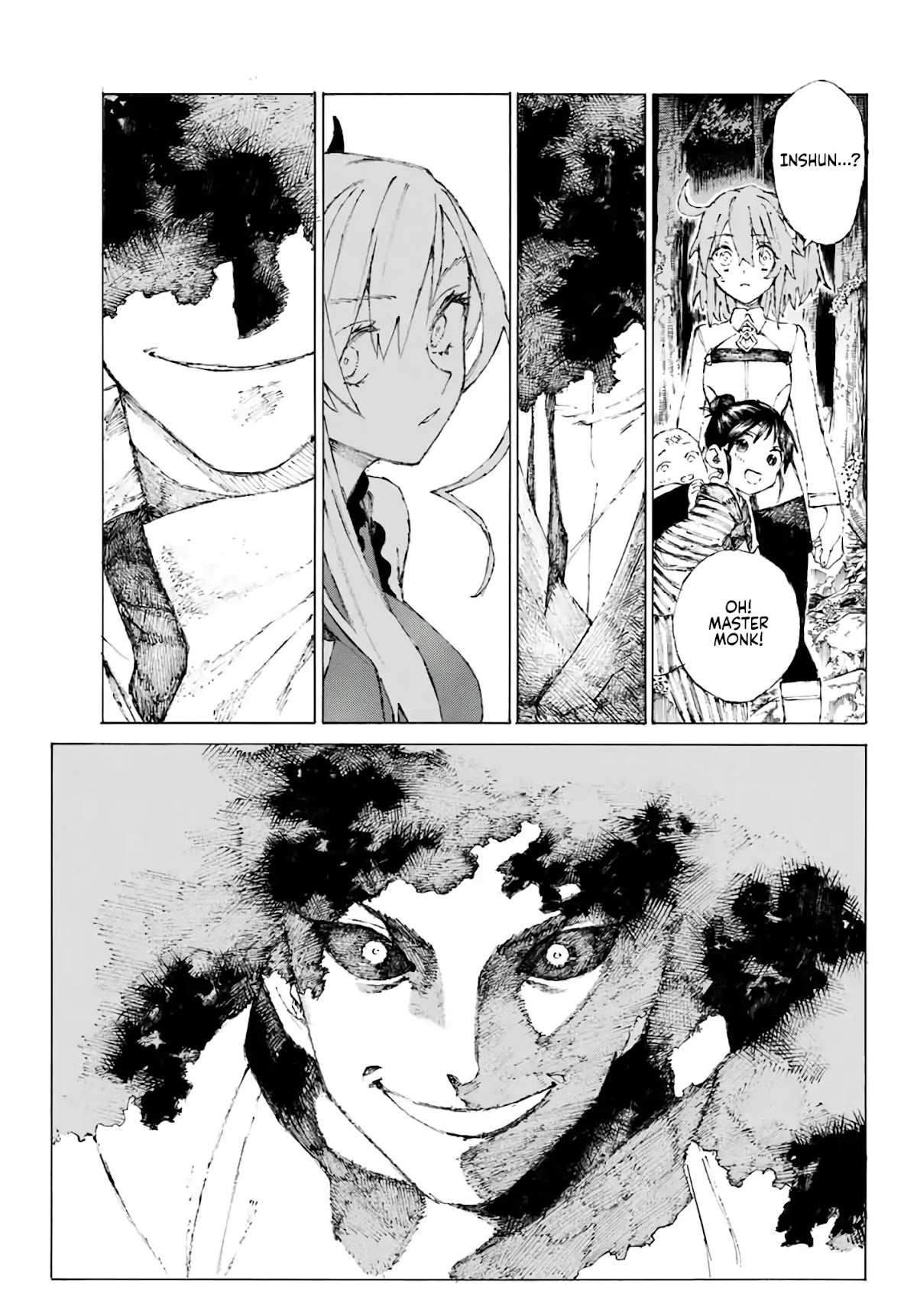 Fate/Grand Order: Epic of Remnant - Seven Duels of Swordsmasters Chapter 5 page 4 - Chapter 5: Dark Dreams (2)