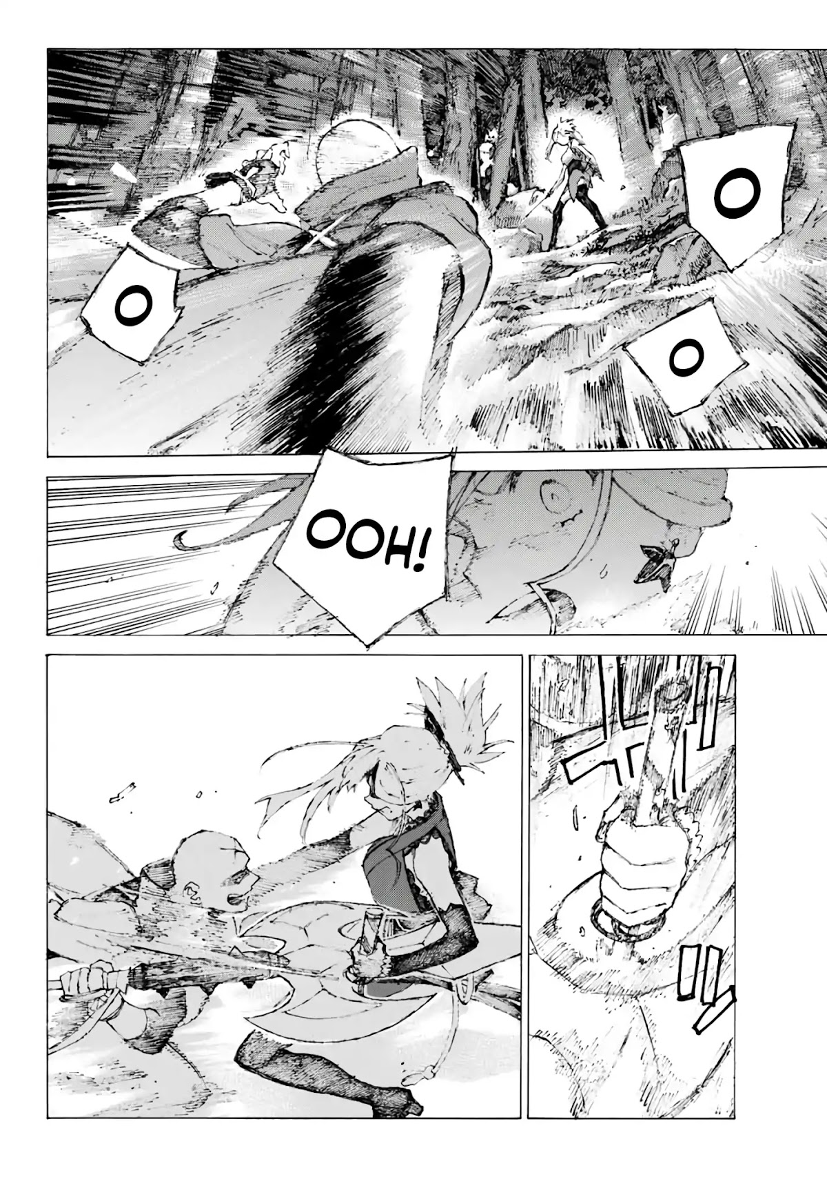 Fate/Grand Order: Epic of Remnant - Seven Duels of Swordsmasters Chapter 5 page 5 - Chapter 5: Dark Dreams (2)