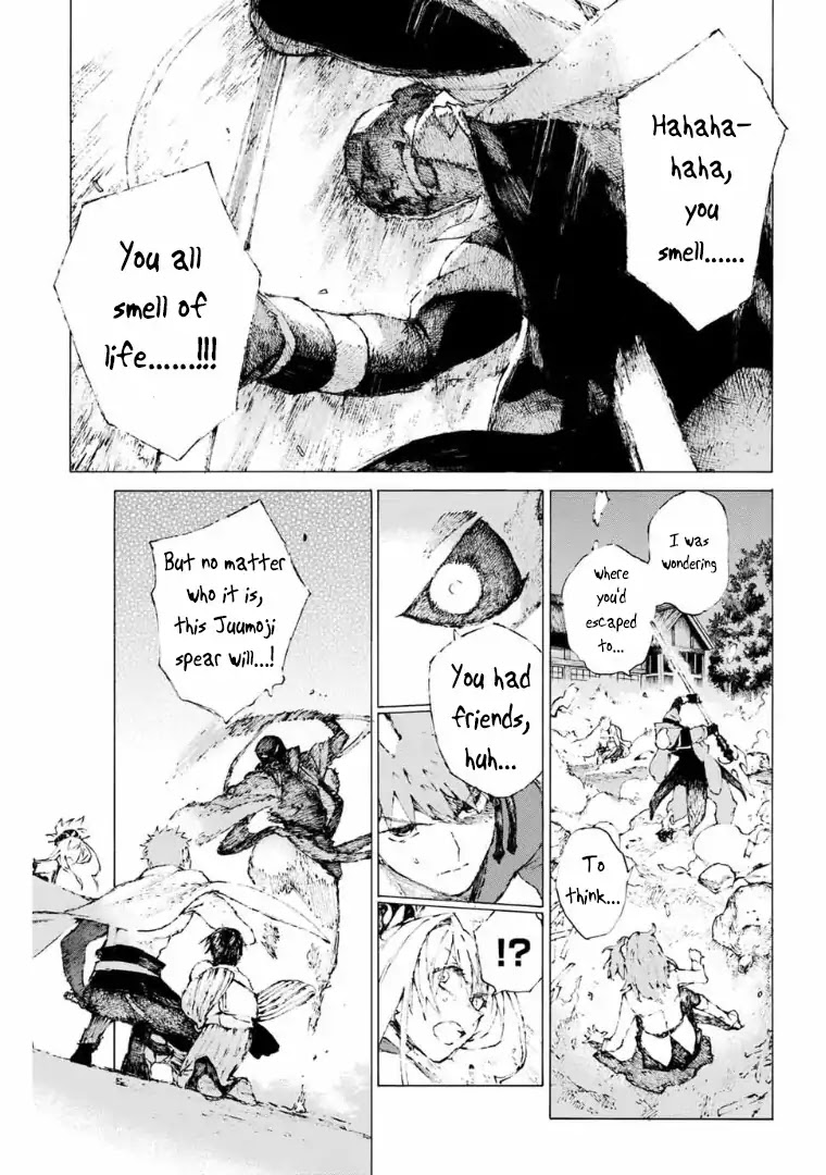 Fate/Grand Order: Epic of Remnant - Seven Duels of Swordsmasters Chapter 6 page 11 - Chapter 6: The First Match (1)