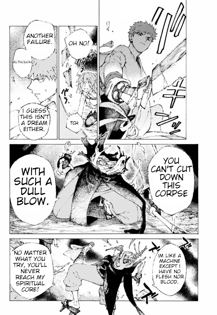 Fate/Grand Order: Epic of Remnant - Seven Duels of Swordsmasters Chapter 6 page 14 - Chapter 6: The First Match (1)