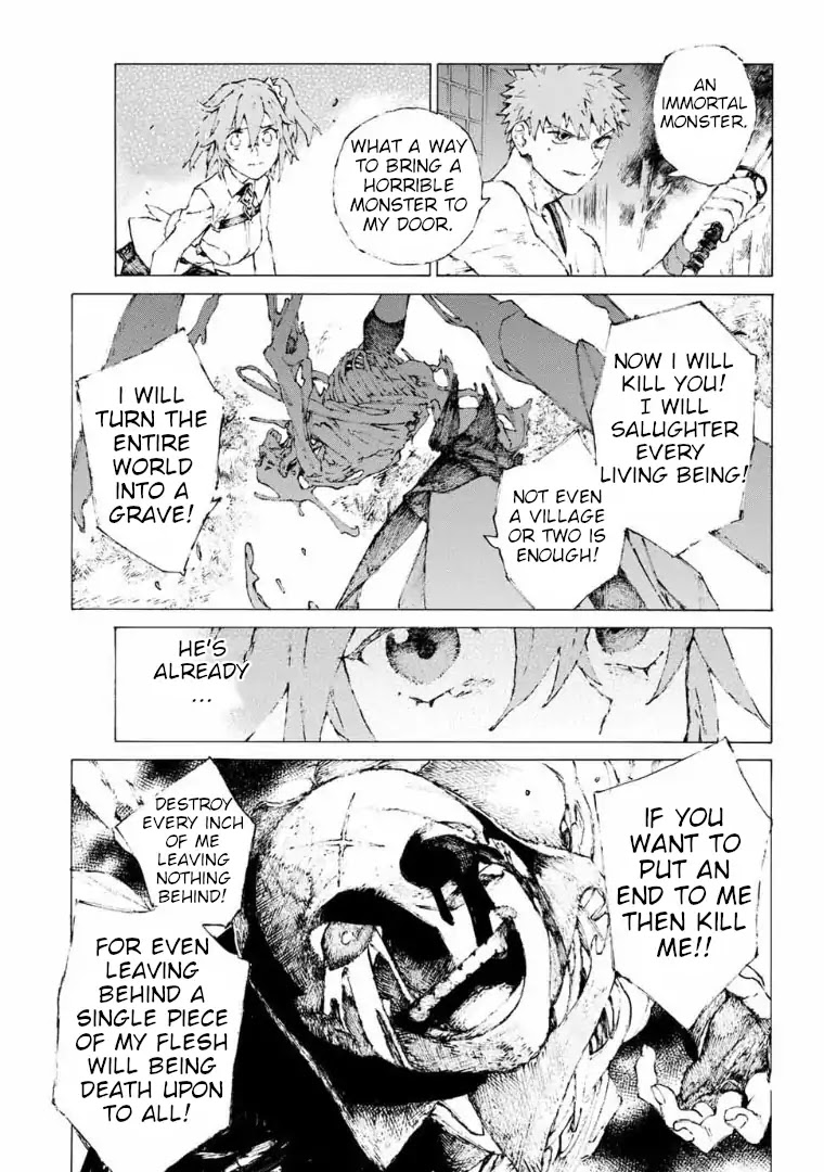 Fate/Grand Order: Epic of Remnant - Seven Duels of Swordsmasters Chapter 6 page 15 - Chapter 6: The First Match (1)