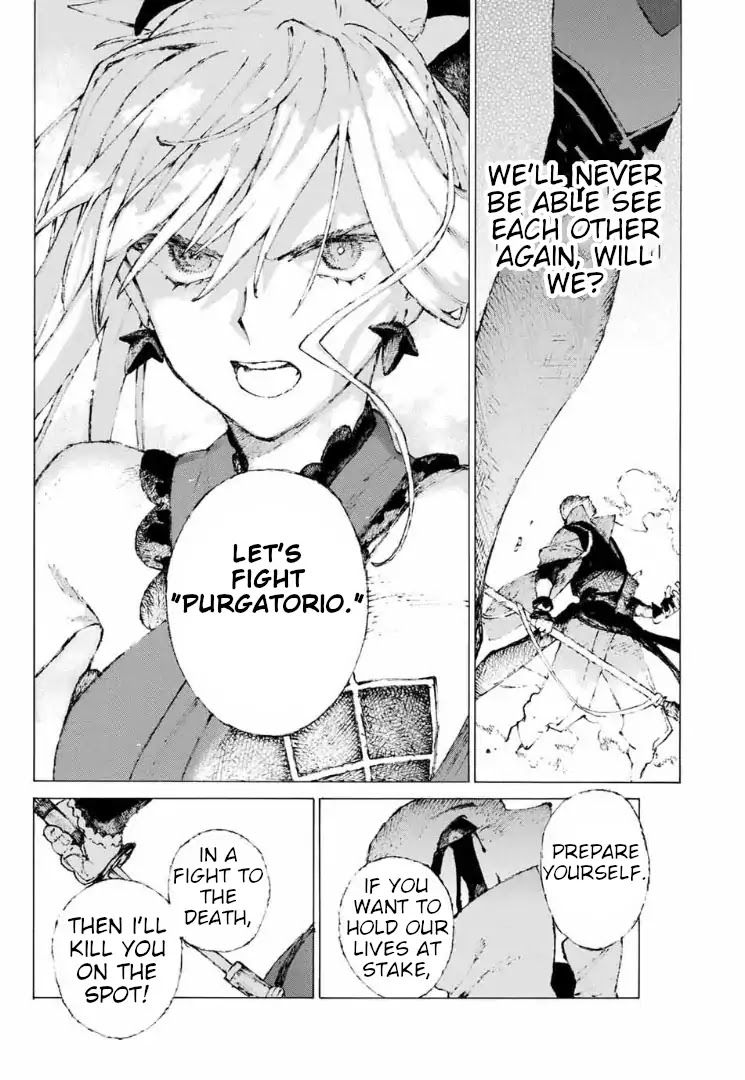 Fate/Grand Order: Epic of Remnant - Seven Duels of Swordsmasters Chapter 6 page 16 - Chapter 6: The First Match (1)