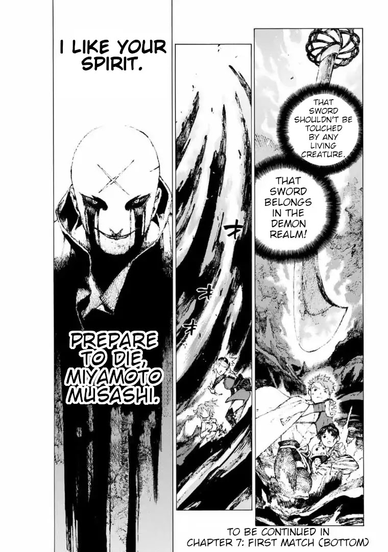 Fate/Grand Order: Epic of Remnant - Seven Duels of Swordsmasters Chapter 6 page 19 - Chapter 6: The First Match (1)