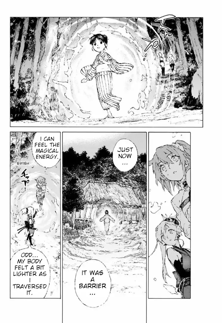 Fate/Grand Order: Epic of Remnant - Seven Duels of Swordsmasters Chapter 6 page 2 - Chapter 6: The First Match (1)
