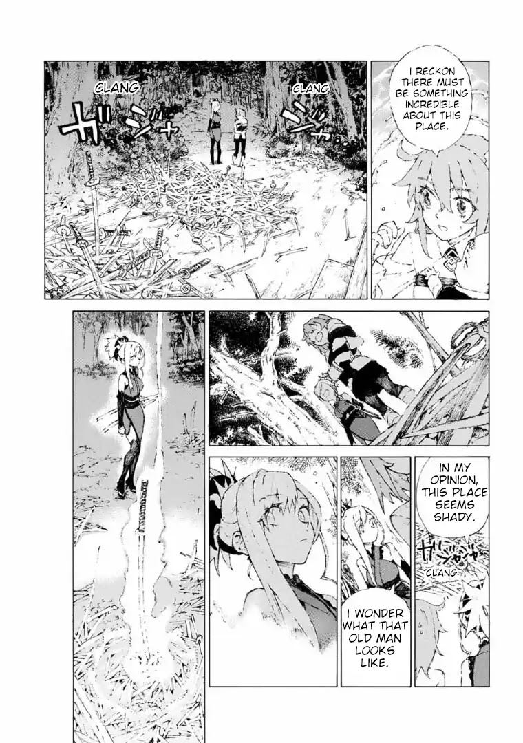 Fate/Grand Order: Epic of Remnant - Seven Duels of Swordsmasters Chapter 6 page 3 - Chapter 6: The First Match (1)