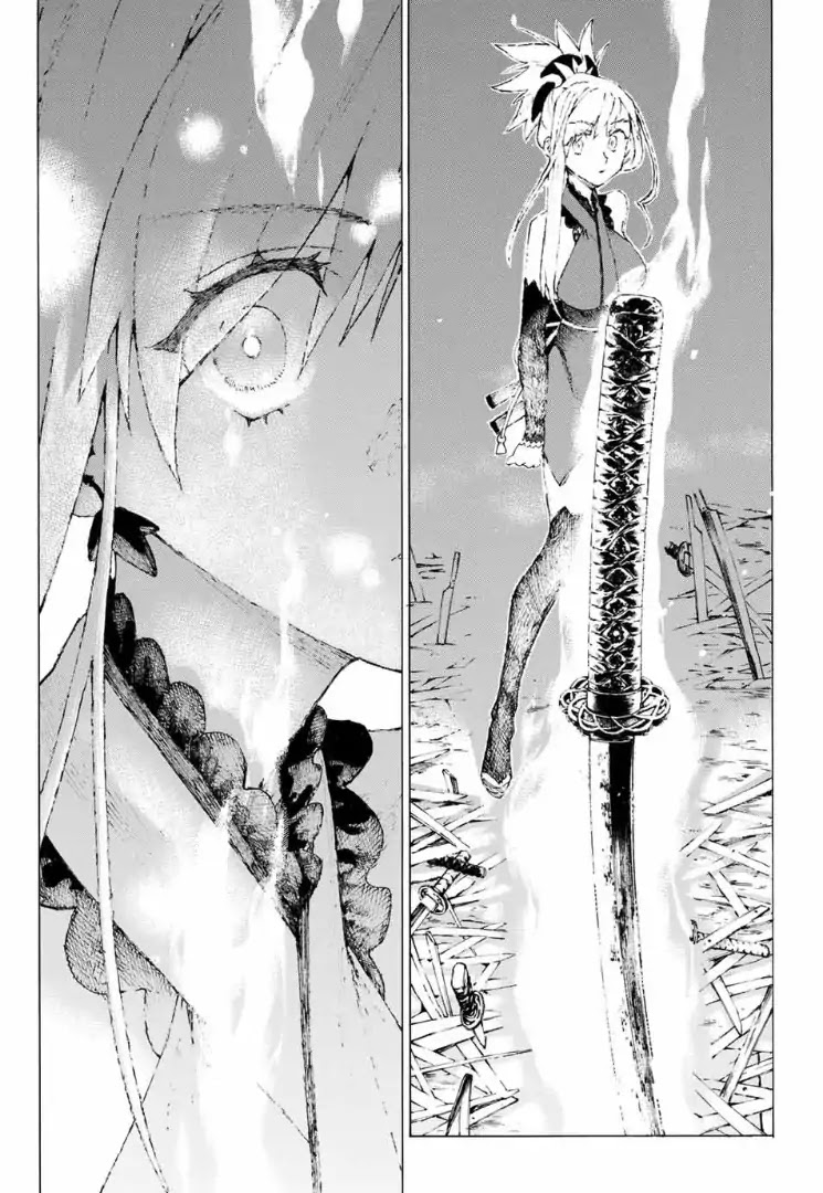 Fate/Grand Order: Epic of Remnant - Seven Duels of Swordsmasters Chapter 6 page 4 - Chapter 6: The First Match (1)