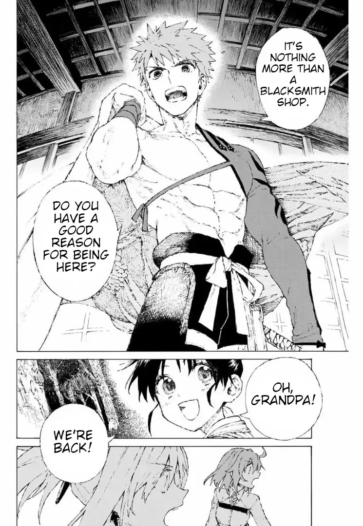 Fate/Grand Order: Epic of Remnant - Seven Duels of Swordsmasters Chapter 6 page 6 - Chapter 6: The First Match (1)