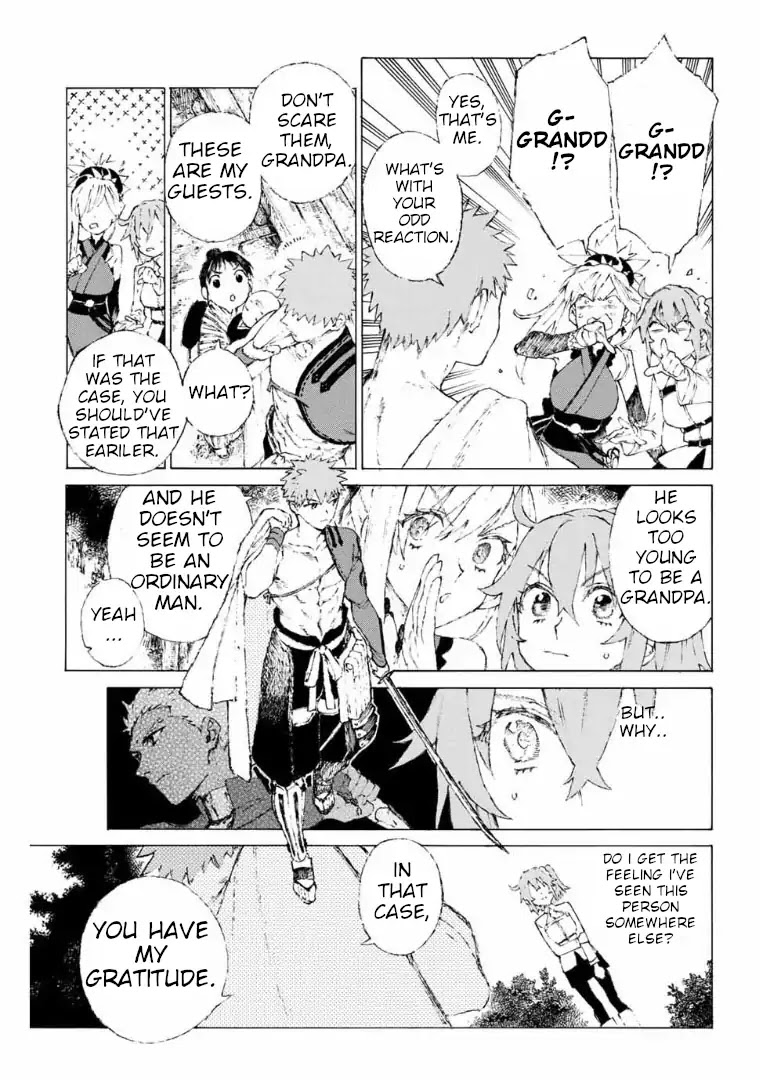 Fate/Grand Order: Epic of Remnant - Seven Duels of Swordsmasters Chapter 6 page 7 - Chapter 6: The First Match (1)