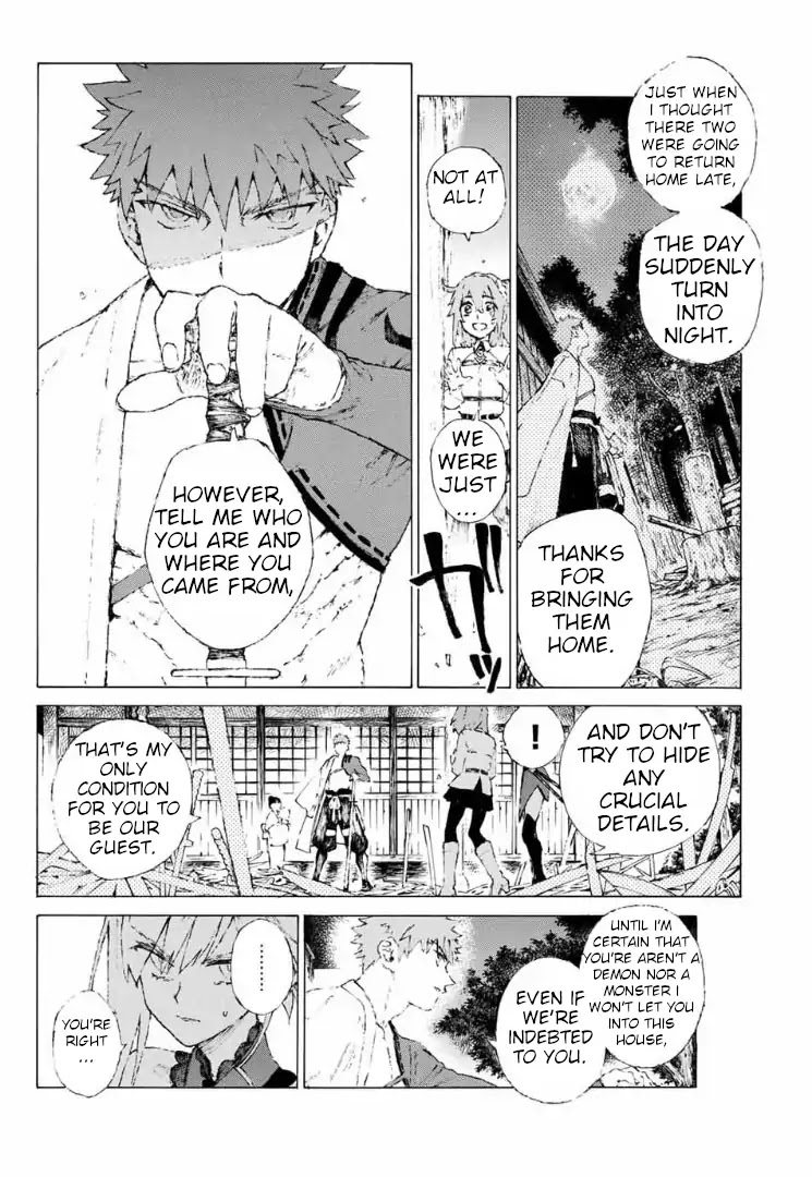 Fate/Grand Order: Epic of Remnant - Seven Duels of Swordsmasters Chapter 6 page 8 - Chapter 6: The First Match (1)