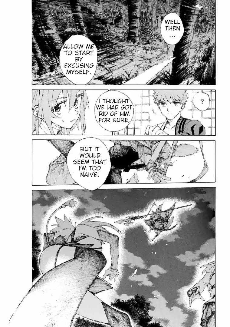 Fate/Grand Order: Epic of Remnant - Seven Duels of Swordsmasters Chapter 6 page 9 - Chapter 6: The First Match (1)