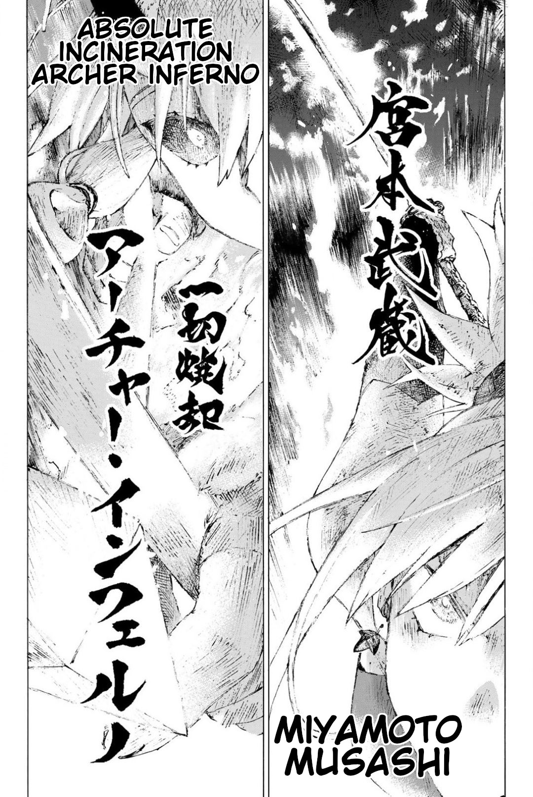 Fate/Grand Order: Epic of Remnant - Seven Duels of Swordsmasters Chapter 7.5 page 10 - Vol.2: Additional and Bonus Content