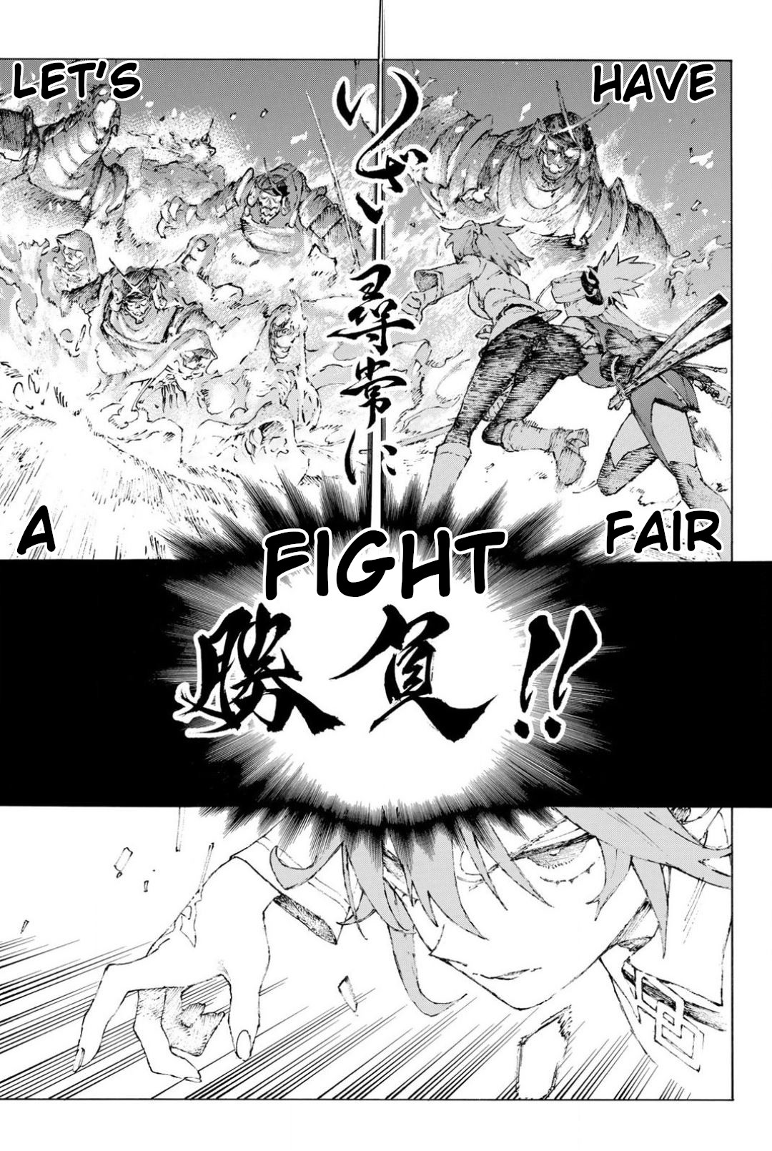 Fate/Grand Order: Epic of Remnant - Seven Duels of Swordsmasters Chapter 7.5 page 11 - Vol.2: Additional and Bonus Content