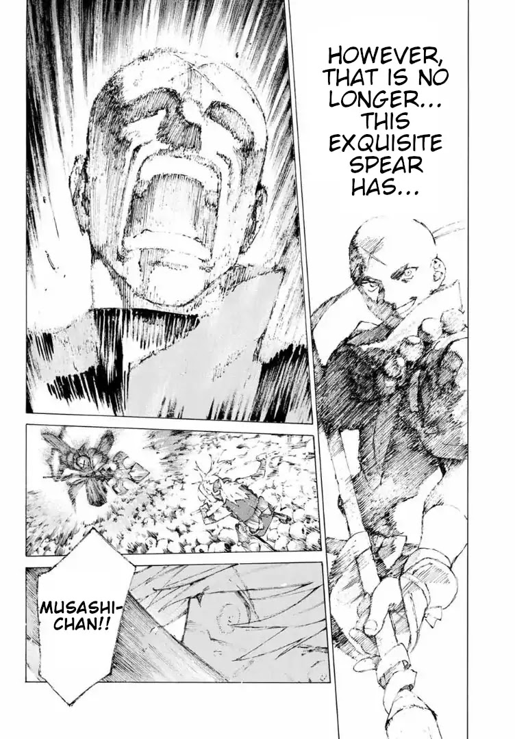 Fate/Grand Order: Epic of Remnant - Seven Duels of Swordsmasters Chapter 7 page 10 - Chapter 7: The First Match (2)
