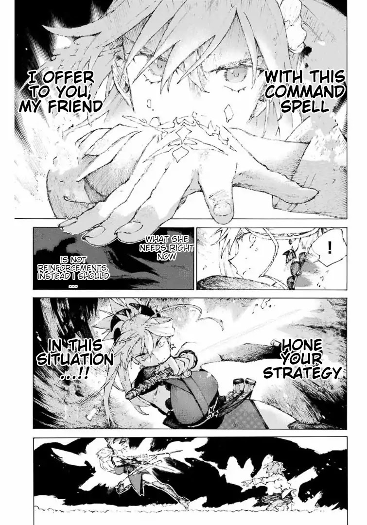 Fate/Grand Order: Epic of Remnant - Seven Duels of Swordsmasters Chapter 7 page 11 - Chapter 7: The First Match (2)