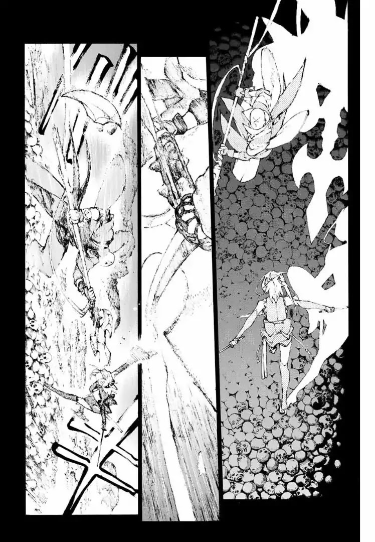 Fate/Grand Order: Epic of Remnant - Seven Duels of Swordsmasters Chapter 7 page 12 - Chapter 7: The First Match (2)
