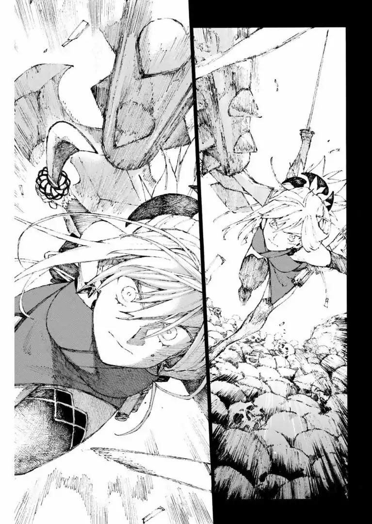 Fate/Grand Order: Epic of Remnant - Seven Duels of Swordsmasters Chapter 7 page 13 - Chapter 7: The First Match (2)