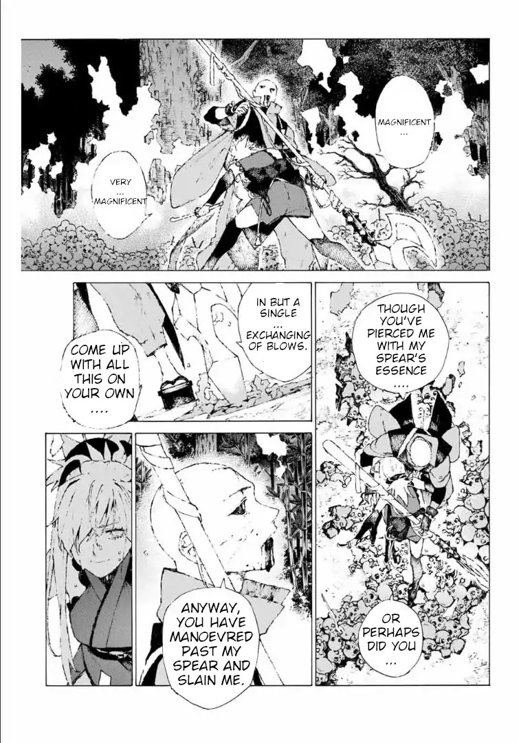 Fate/Grand Order: Epic of Remnant - Seven Duels of Swordsmasters Chapter 7 page 16 - Chapter 7: The First Match (2)