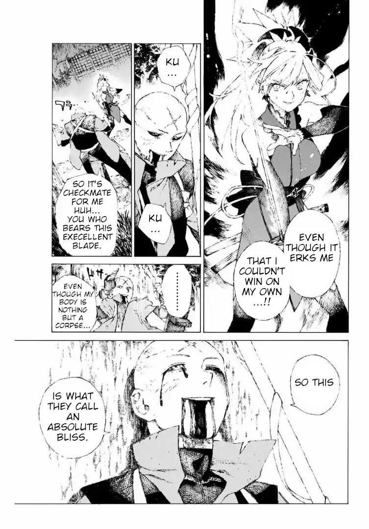 Fate/Grand Order: Epic of Remnant - Seven Duels of Swordsmasters Chapter 7 page 18 - Chapter 7: The First Match (2)