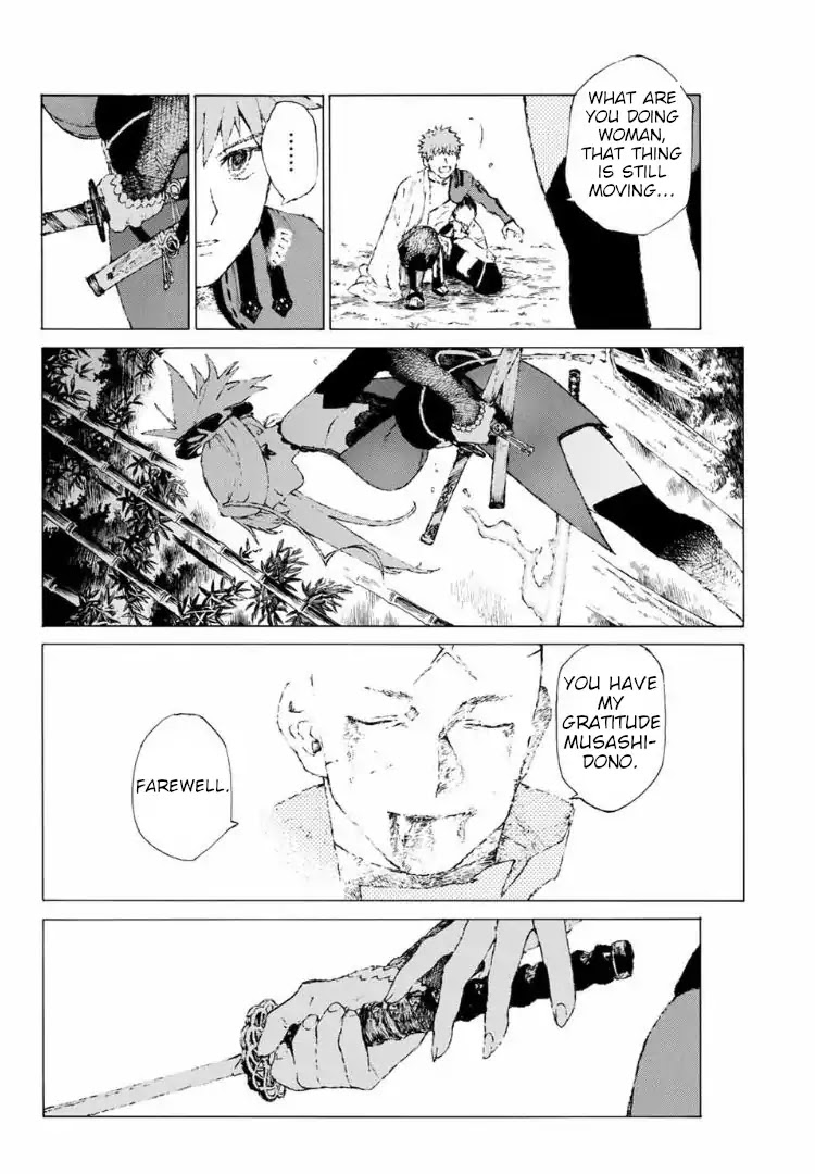 Fate/Grand Order: Epic of Remnant - Seven Duels of Swordsmasters Chapter 7 page 19 - Chapter 7: The First Match (2)