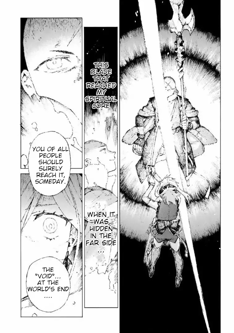 Fate/Grand Order: Epic of Remnant - Seven Duels of Swordsmasters Chapter 7 page 20 - Chapter 7: The First Match (2)