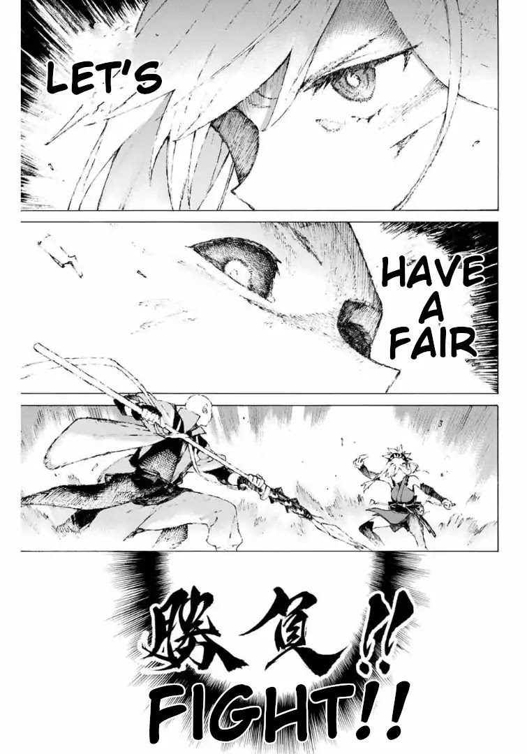 Fate/Grand Order: Epic of Remnant - Seven Duels of Swordsmasters Chapter 7 page 5 - Chapter 7: The First Match (2)