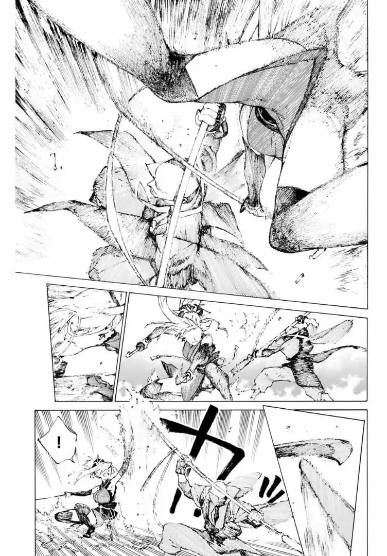 Fate/Grand Order: Epic of Remnant - Seven Duels of Swordsmasters Chapter 7 page 7 - Chapter 7: The First Match (2)