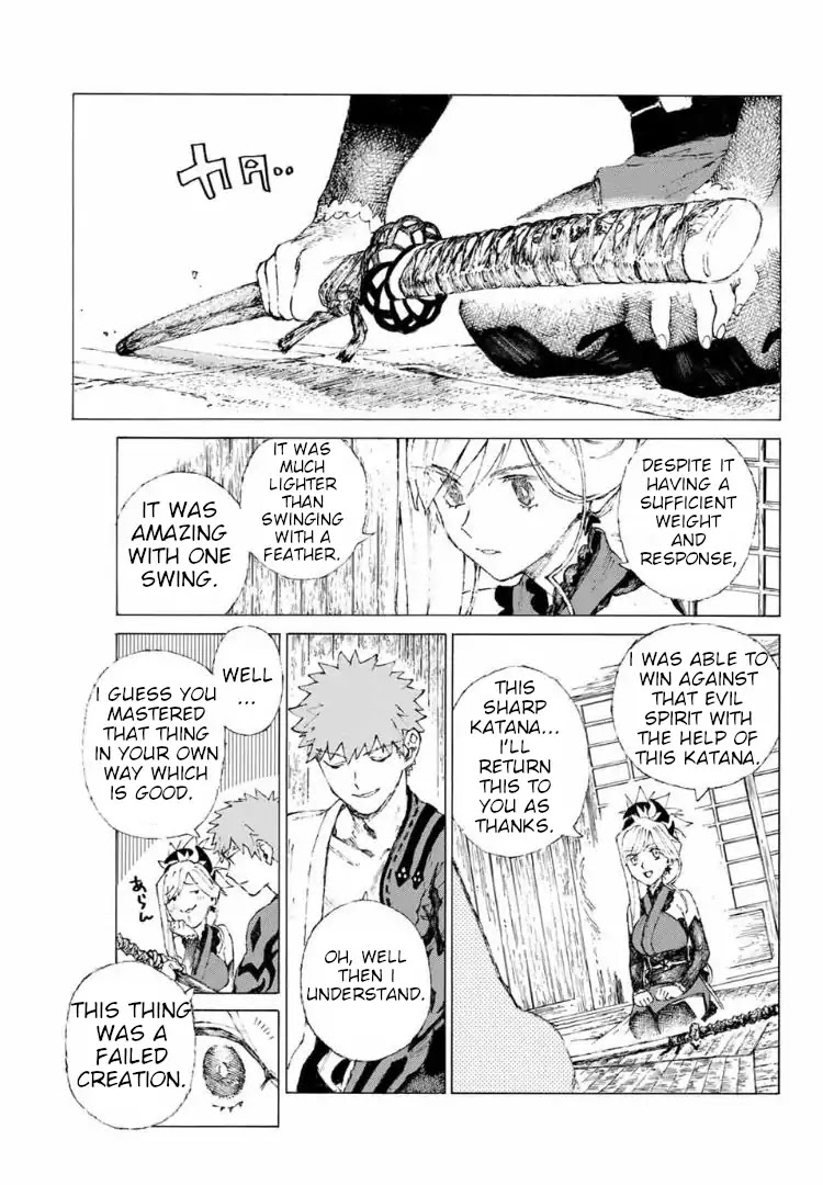 Fate/Grand Order: Epic of Remnant - Seven Duels of Swordsmasters Chapter 8 page 10 - Chapter 8: Past the Crimson Night