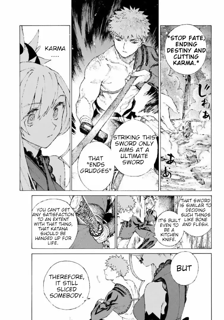 Fate/Grand Order: Epic of Remnant - Seven Duels of Swordsmasters Chapter 8 page 14 - Chapter 8: Past the Crimson Night