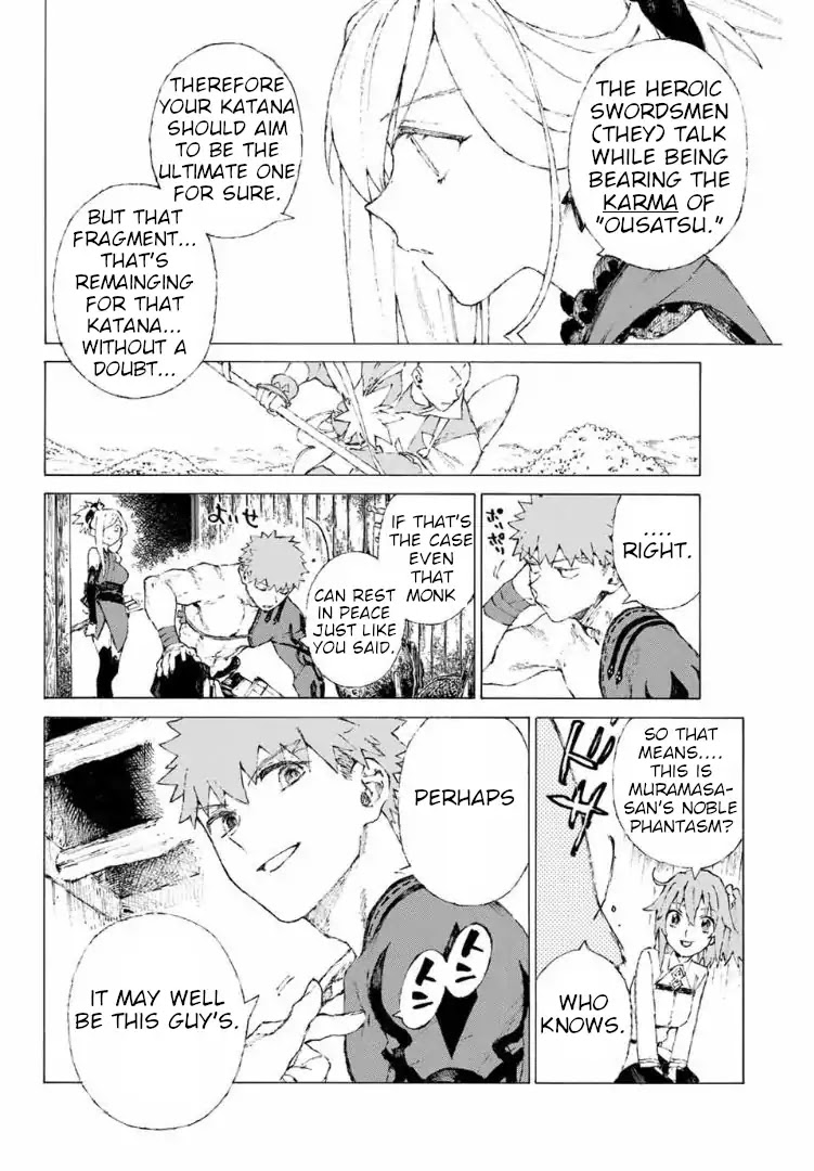 Fate/Grand Order: Epic of Remnant - Seven Duels of Swordsmasters Chapter 8 page 15 - Chapter 8: Past the Crimson Night