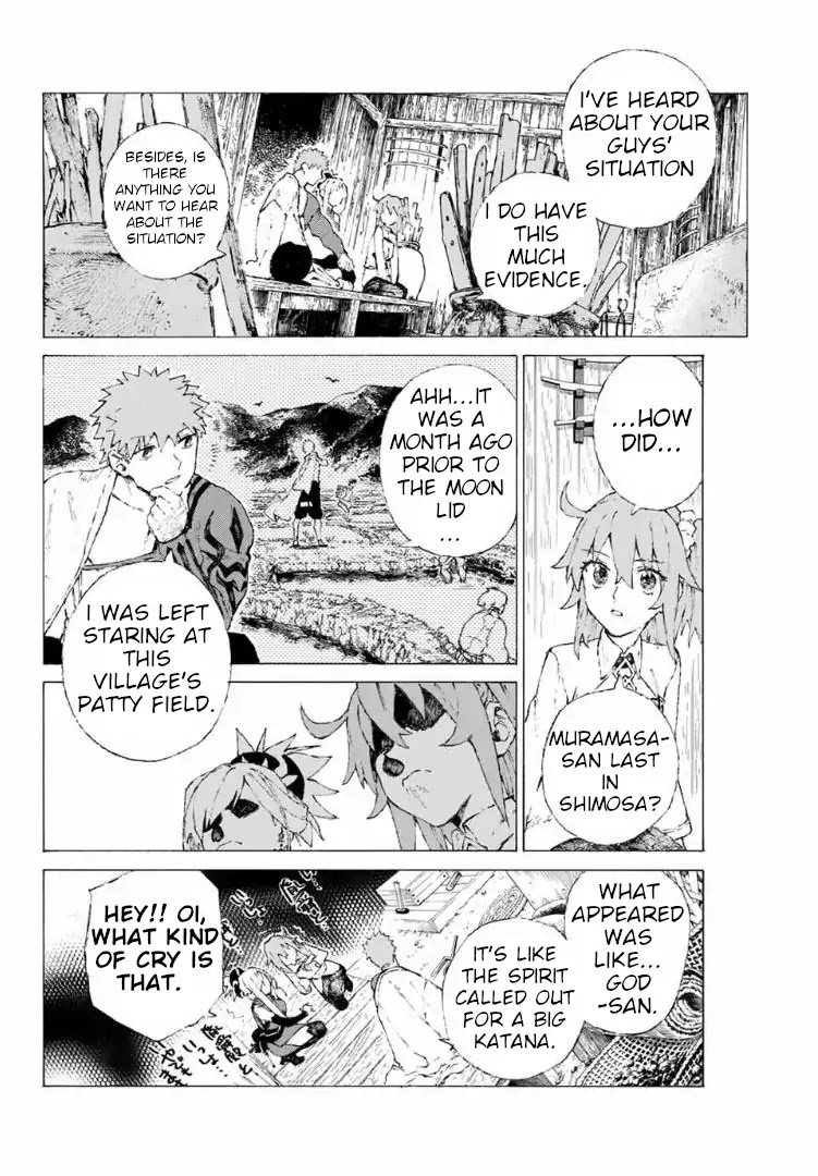 Fate/Grand Order: Epic of Remnant - Seven Duels of Swordsmasters Chapter 8 page 17 - Chapter 8: Past the Crimson Night