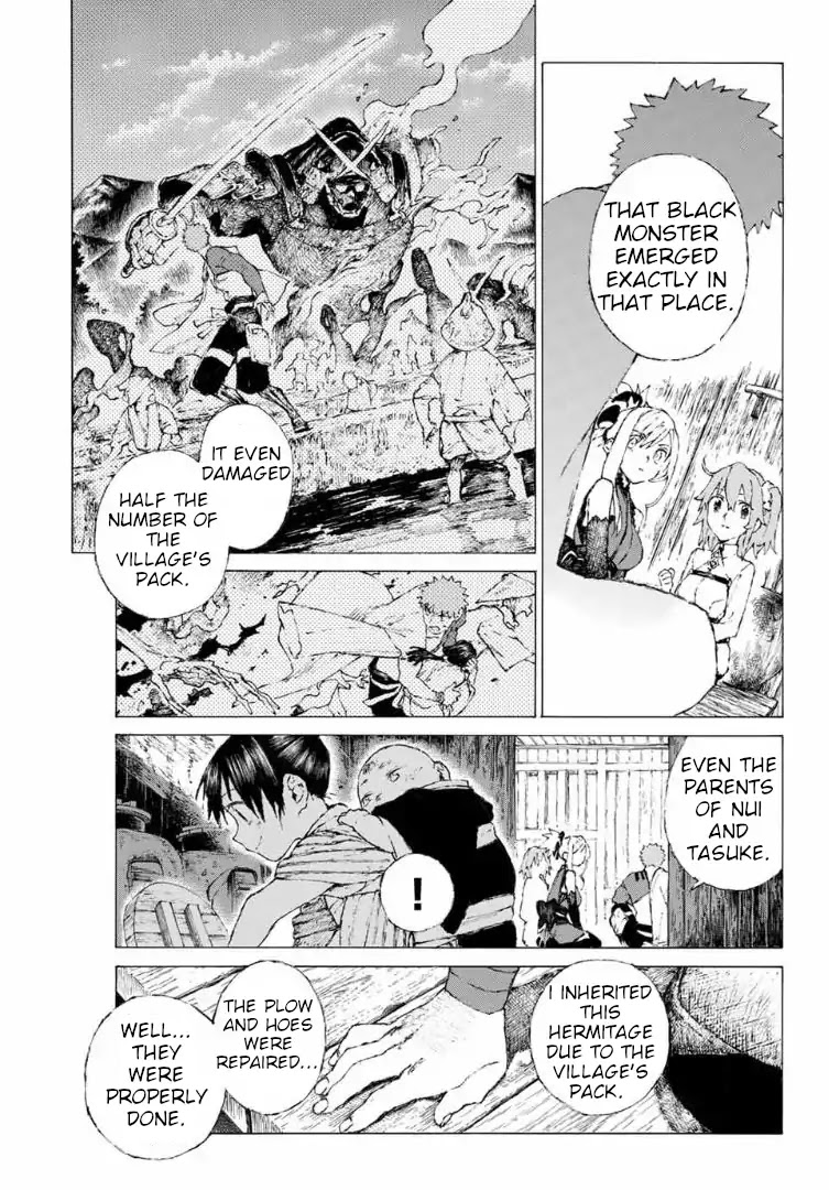 Fate/Grand Order: Epic of Remnant - Seven Duels of Swordsmasters Chapter 8 page 18 - Chapter 8: Past the Crimson Night