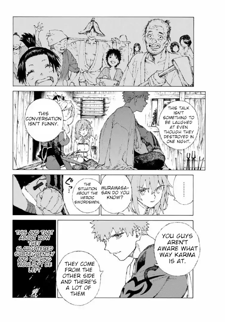 Fate/Grand Order: Epic of Remnant - Seven Duels of Swordsmasters Chapter 8 page 19 - Chapter 8: Past the Crimson Night
