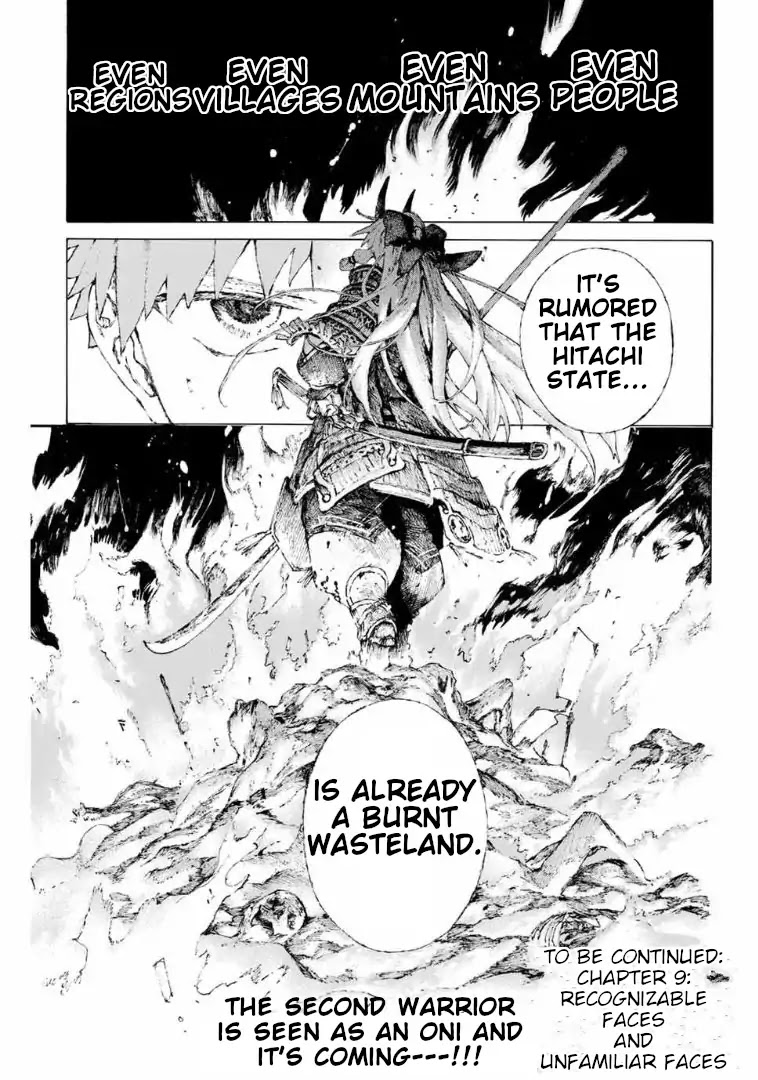 Fate/Grand Order: Epic of Remnant - Seven Duels of Swordsmasters Chapter 8 page 20 - Chapter 8: Past the Crimson Night