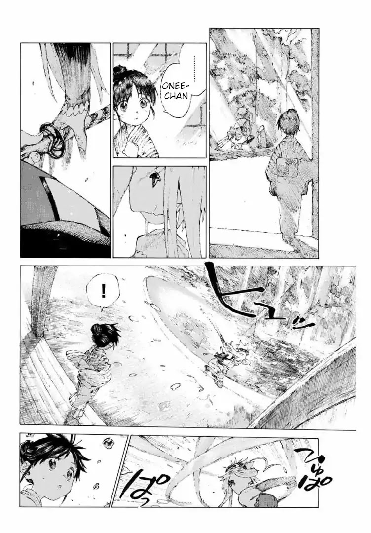 Fate/Grand Order: Epic of Remnant - Seven Duels of Swordsmasters Chapter 8 page 3 - Chapter 8: Past the Crimson Night