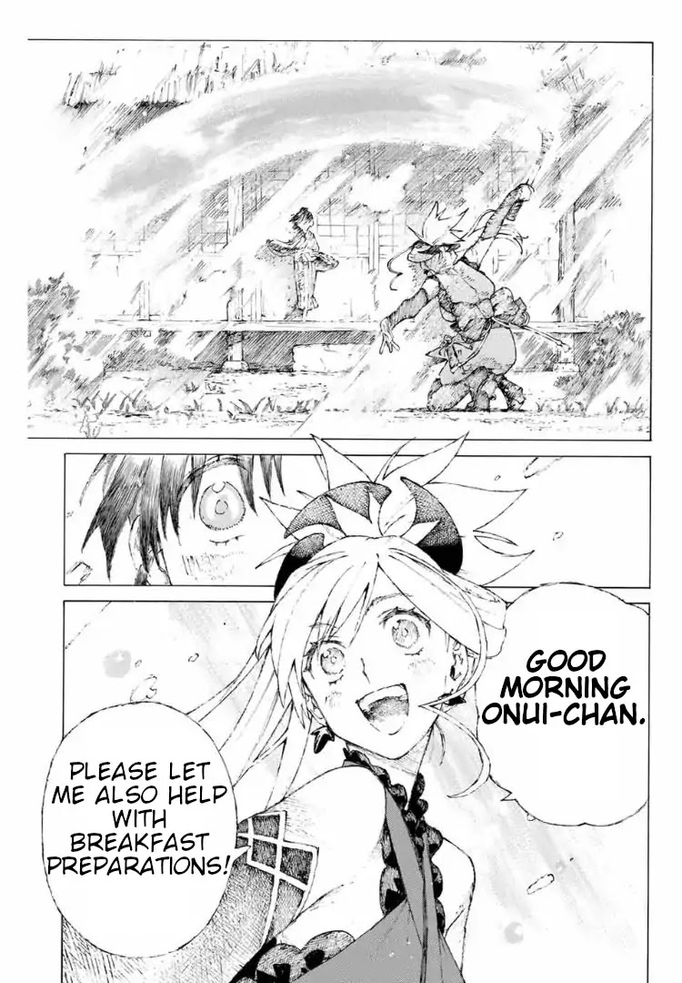 Fate/Grand Order: Epic of Remnant - Seven Duels of Swordsmasters Chapter 8 page 4 - Chapter 8: Past the Crimson Night