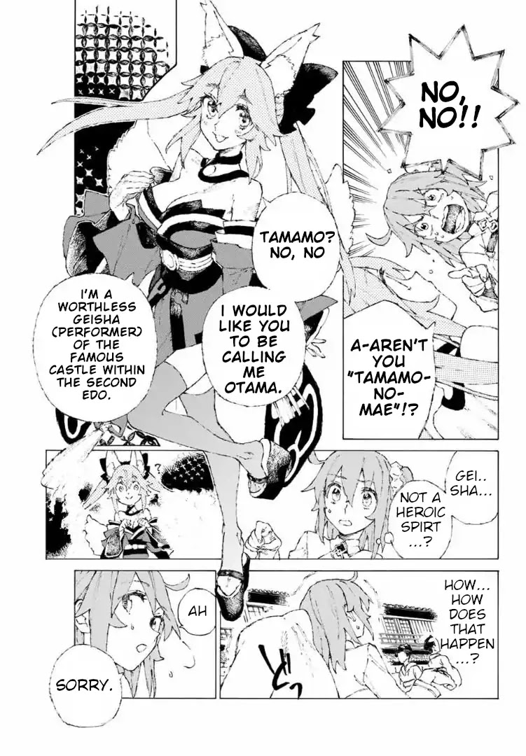 Fate/Grand Order: Epic of Remnant - Seven Duels of Swordsmasters Chapter 9 page 10 - Chapter 9: Recognizable Faces and Unfamiliar Faces