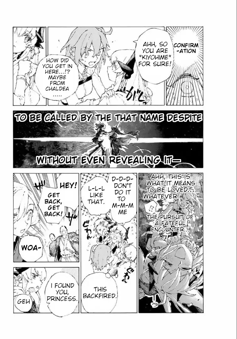 Fate/Grand Order: Epic of Remnant - Seven Duels of Swordsmasters Chapter 9 page 13 - Chapter 9: Recognizable Faces and Unfamiliar Faces