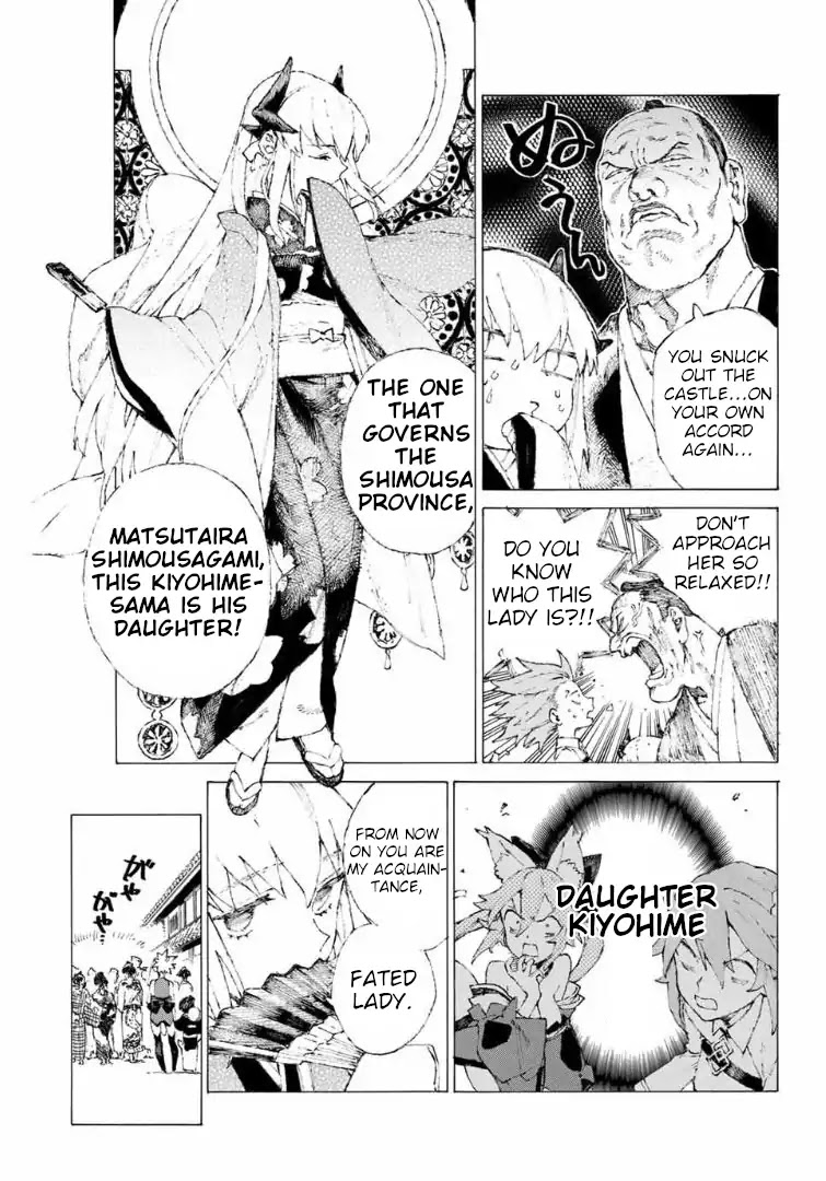Fate/Grand Order: Epic of Remnant - Seven Duels of Swordsmasters Chapter 9 page 14 - Chapter 9: Recognizable Faces and Unfamiliar Faces