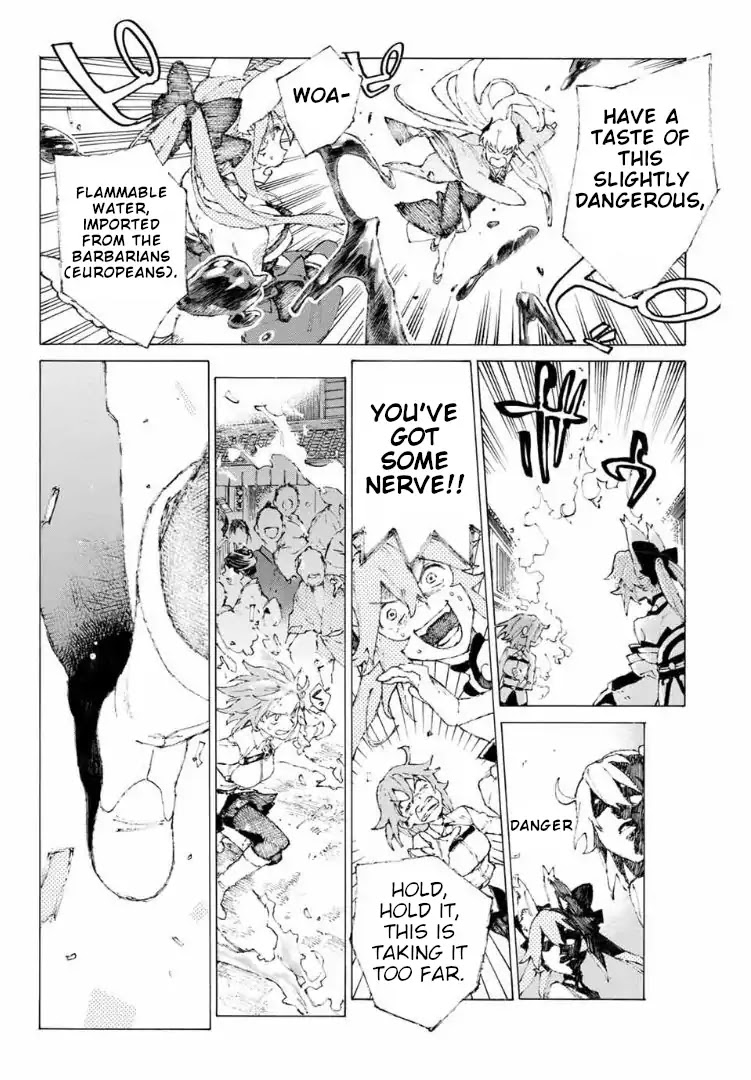 Fate/Grand Order: Epic of Remnant - Seven Duels of Swordsmasters Chapter 9 page 17 - Chapter 9: Recognizable Faces and Unfamiliar Faces
